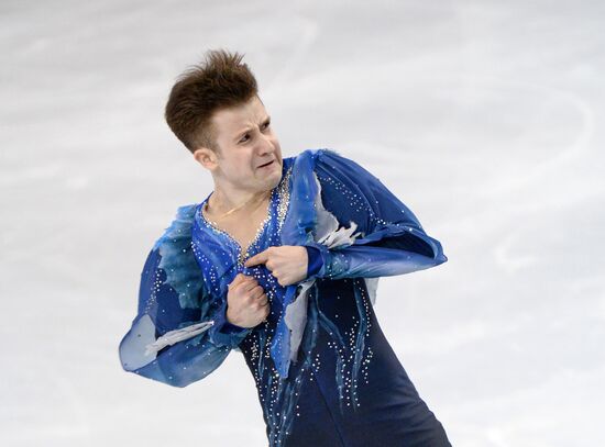 2016 ISU World Figure Skating Championships. Men's short program