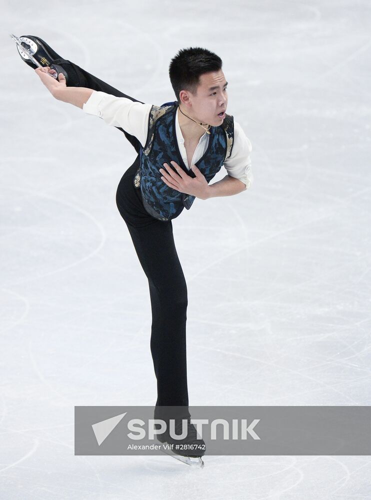 2016 ISU World Figure Skating Championships. Men's short program