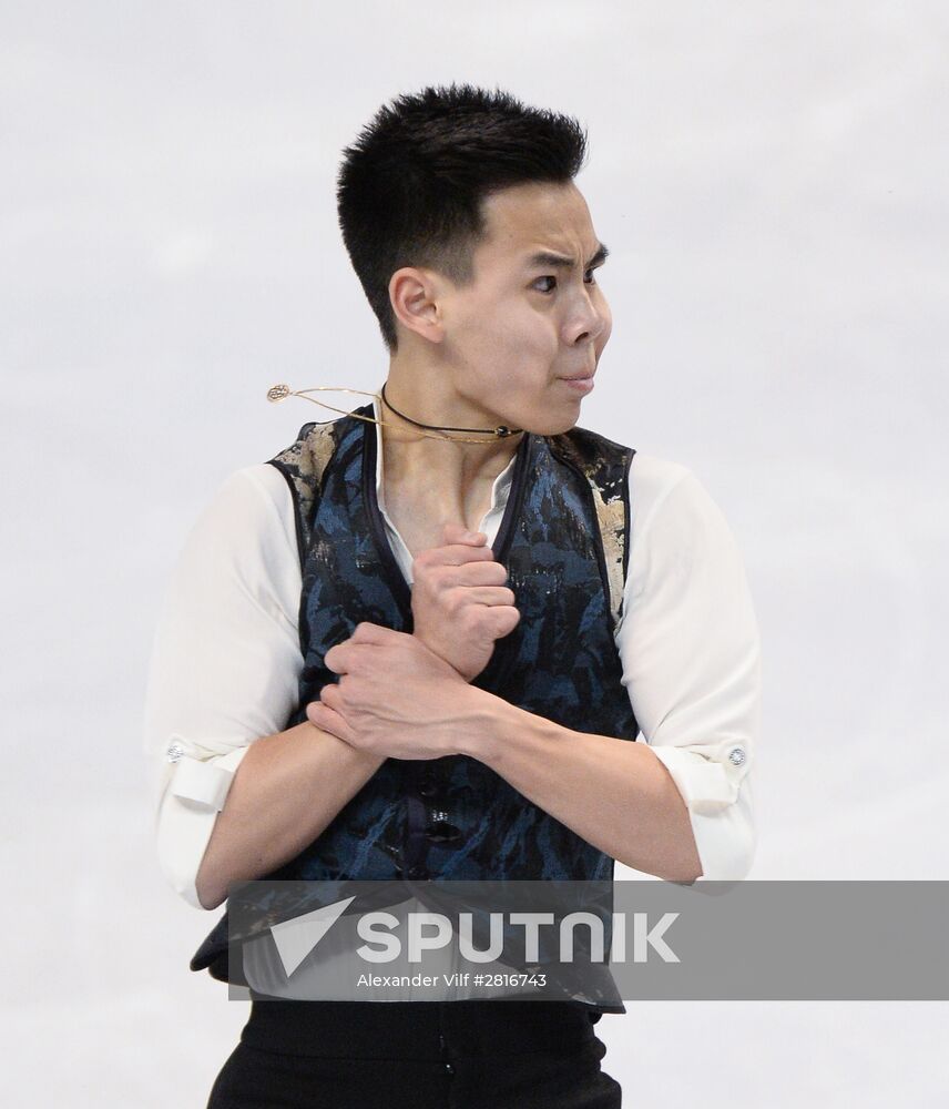 2016 ISU World Figure Skating Championships. Men's short program