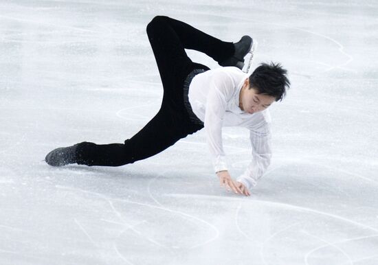 2016 ISU World Figure Skating Championships. Men's short program