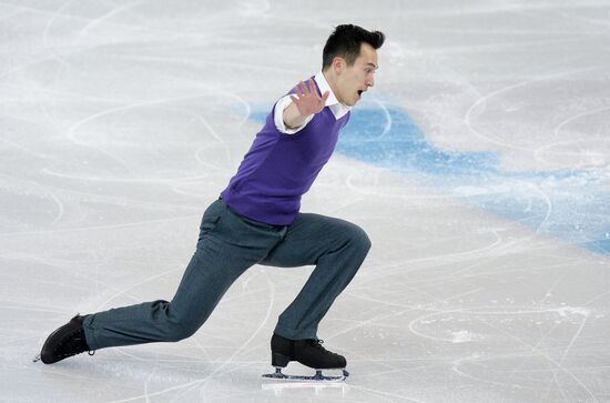 2016 ISU World Figure Skating Championships. Men's short program