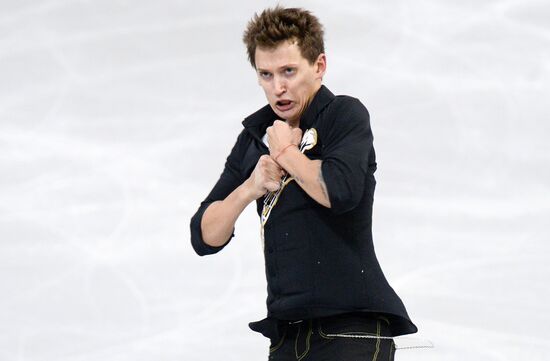 2016 ISU World Figure Skating Championships. Men's short program