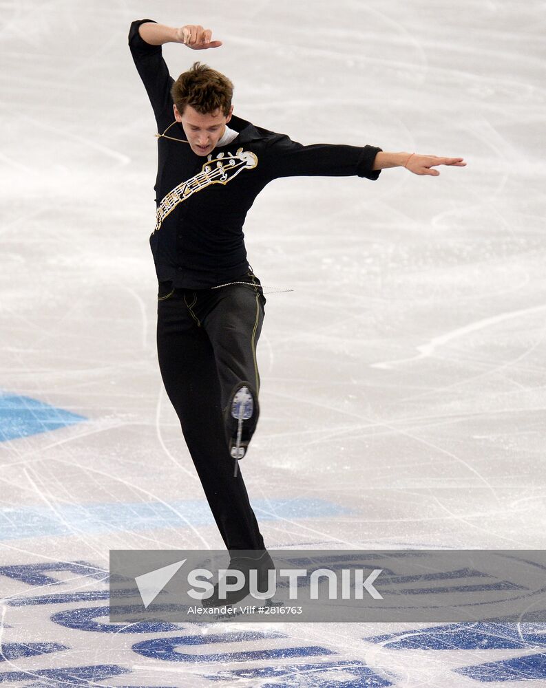 2016 ISU World Figure Skating Championships. Men's short program