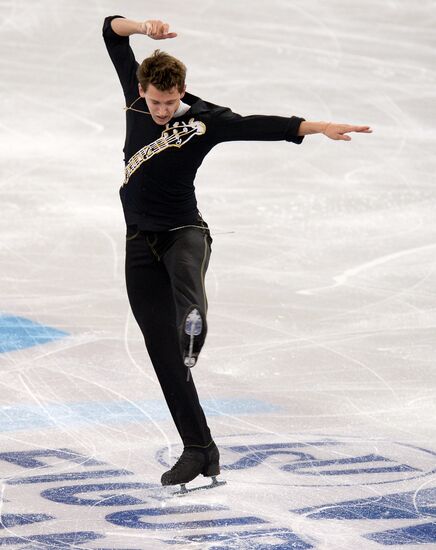 2016 ISU World Figure Skating Championships. Men's short program