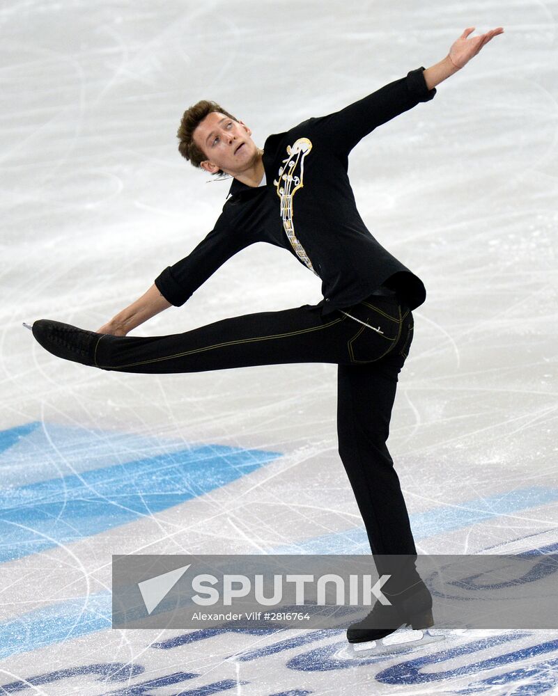 2016 ISU World Figure Skating Championships. Men's short program