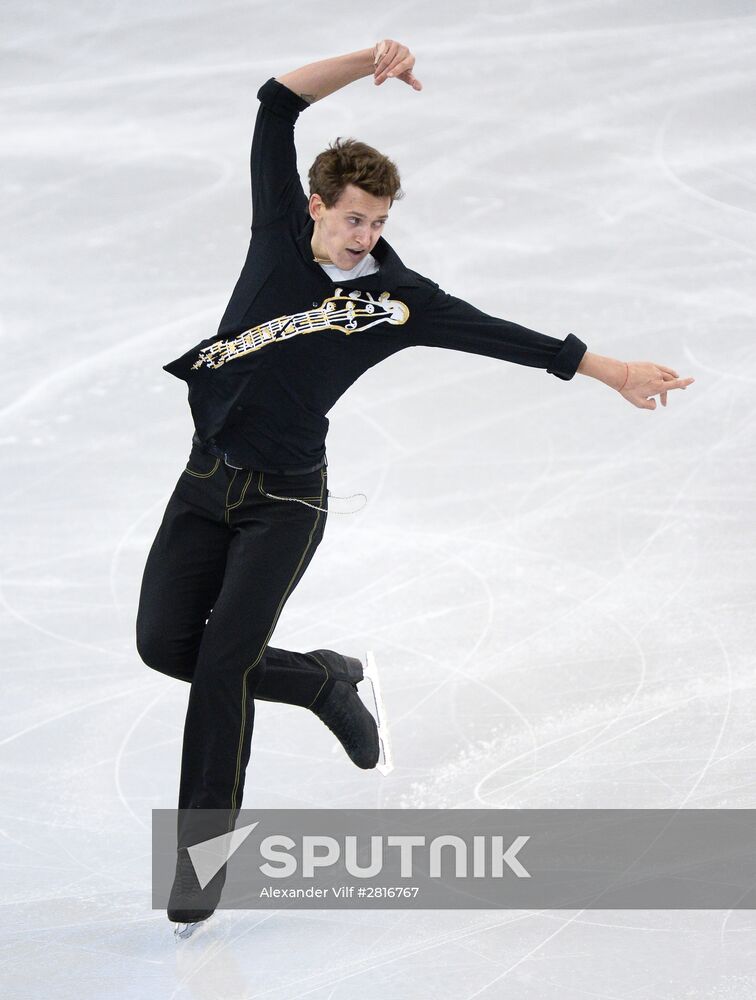 2016 ISU World Figure Skating Championships. Men's short program