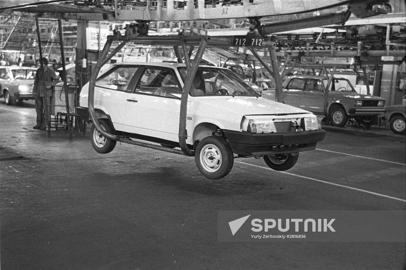 The Volga Automotive Plant