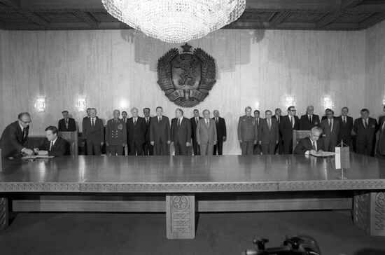 Mikhail Gorbachev visits the People's Republic of Bulgaria