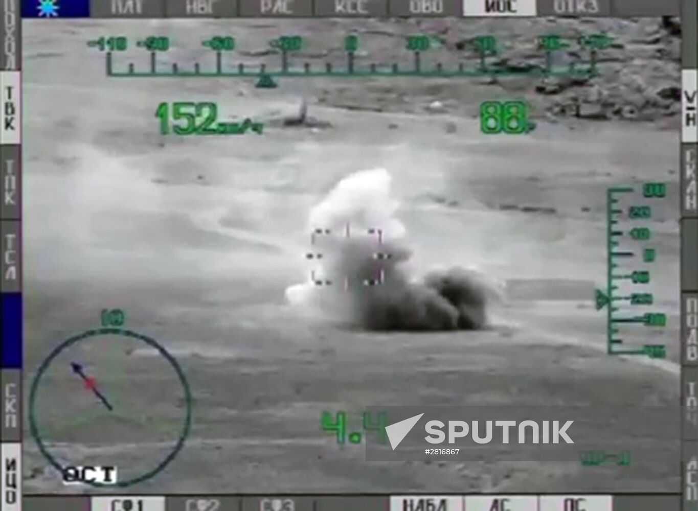 Russian Mi-28N helicopters use anti-tank missiles in Syria