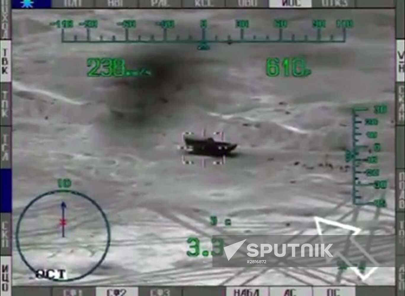 Russian Mi-28N helicopters use anti-tank missiles in Syria