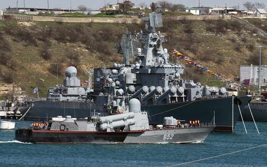 Celebrating 47 years of Black Sea Navy's surface craft division