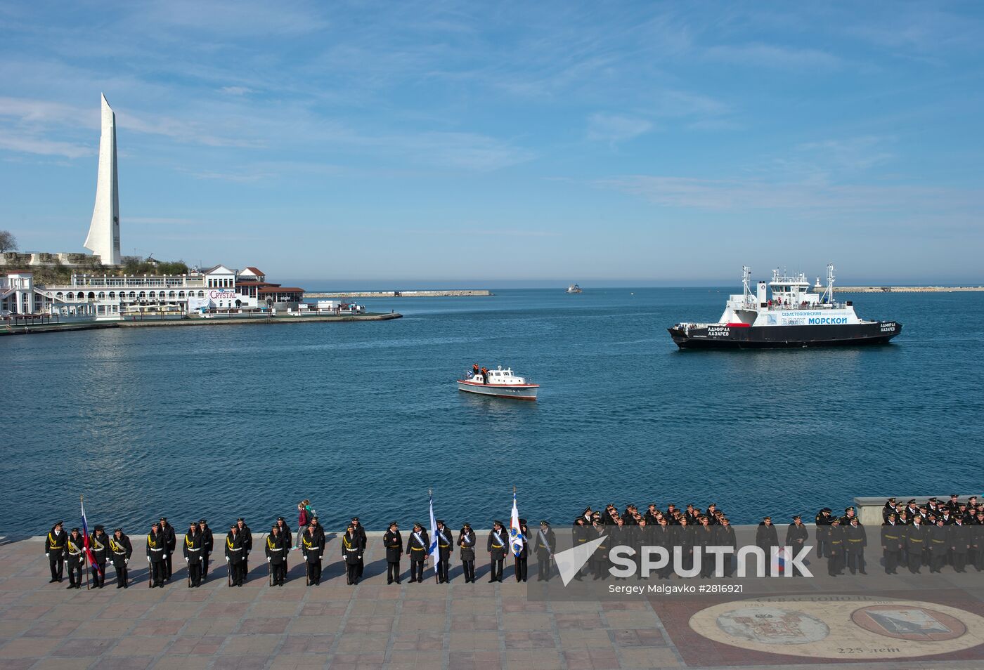 Celebrating 47 years of Black Sea Navy's surface craft division