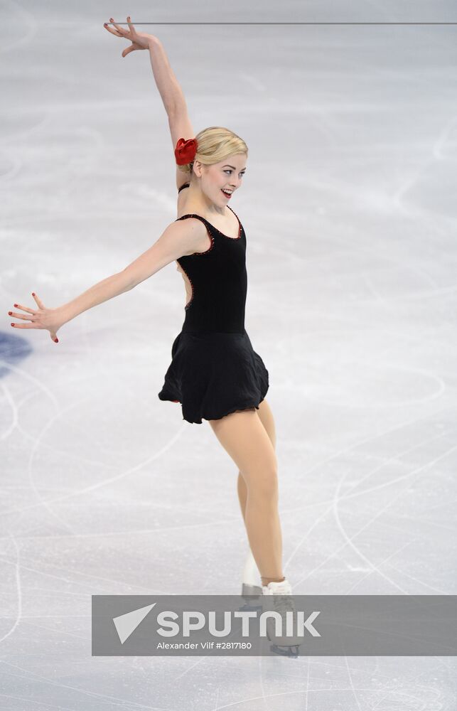 2016 World Figure Skating Championships. Women's singles. Short program