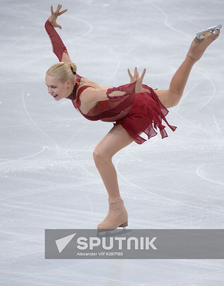 2016 World Figure Skating Championships. Women's singles. Short program