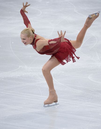 2016 World Figure Skating Championships. Women's singles. Short program