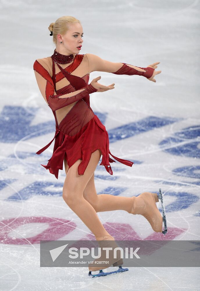 2016 World Figure Skating Championships. Women's singles. Short program