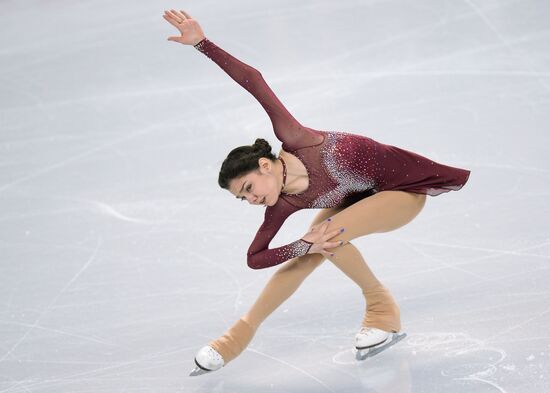 2016 World Figure Skating Championships. Women's singles. Short program