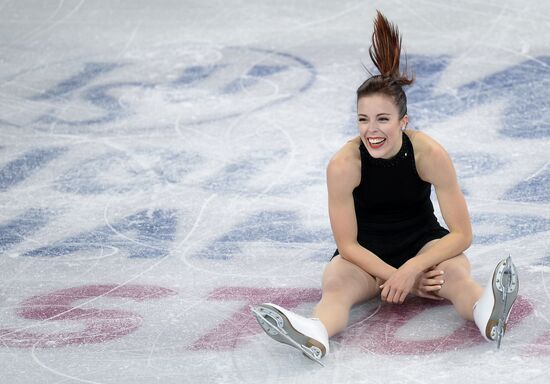 2016 World Figure Skating Championships. Women's singles. Short program