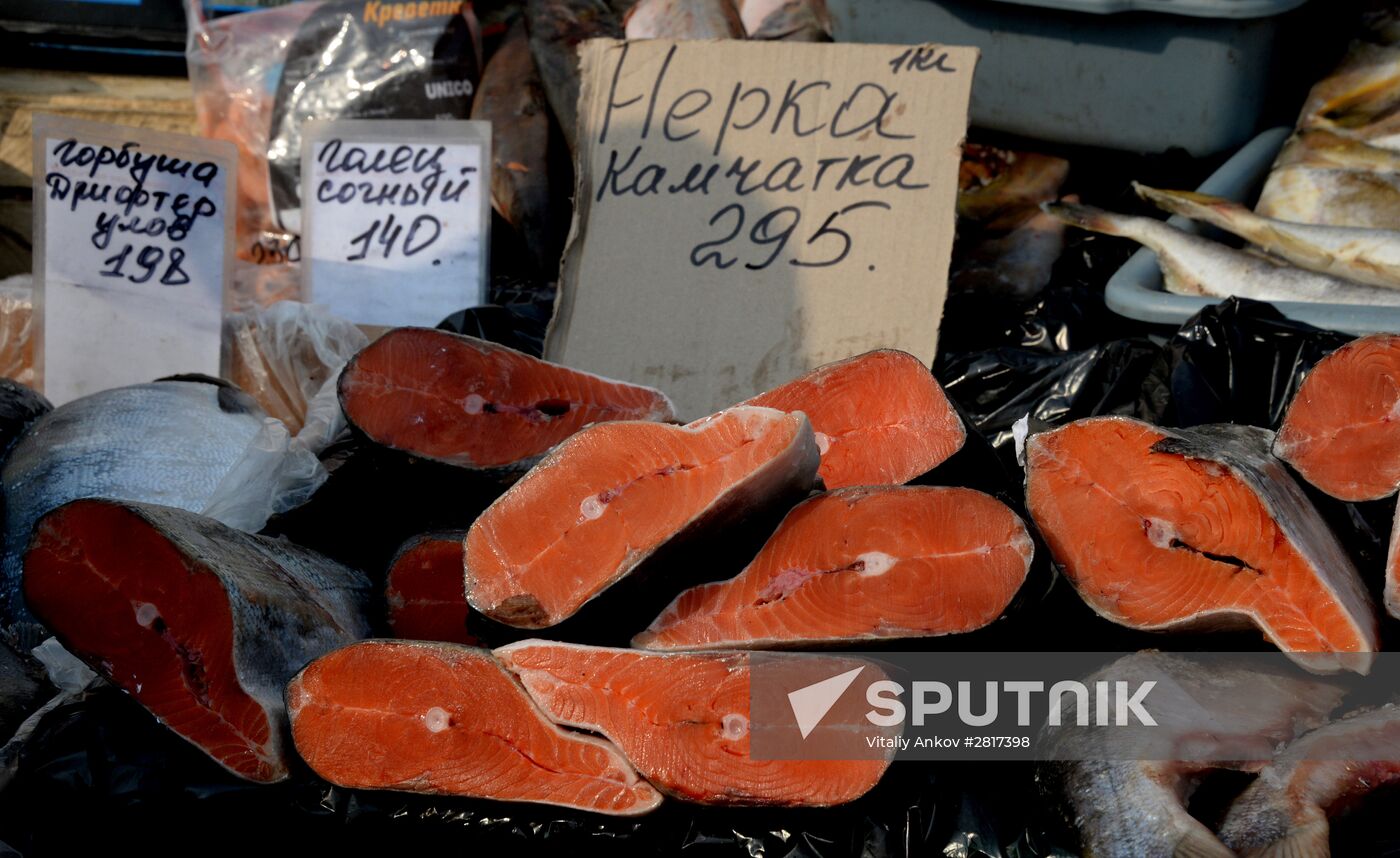 Food market in Vladivostok's central square