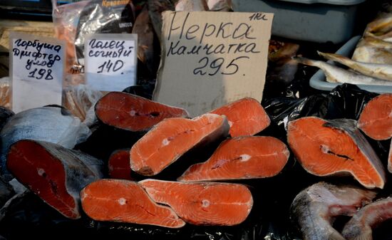 Food market in Vladivostok's central square