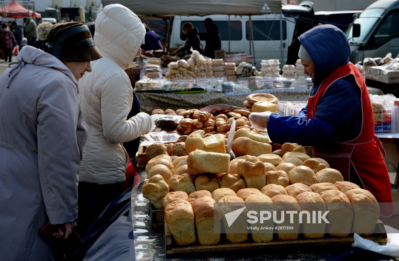 Food market in Vladivostok's central square