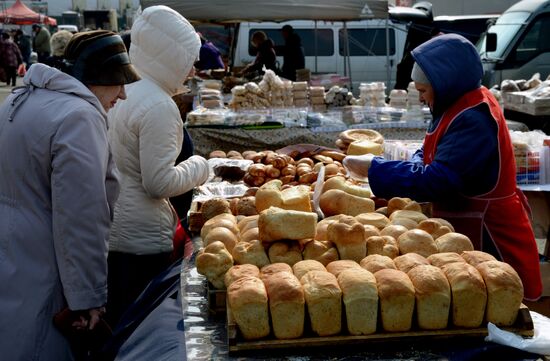 Food market in Vladivostok's central square