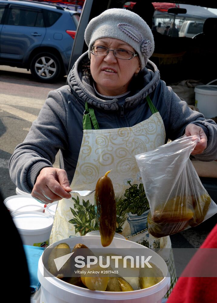 Food market in Vladivostok's central square