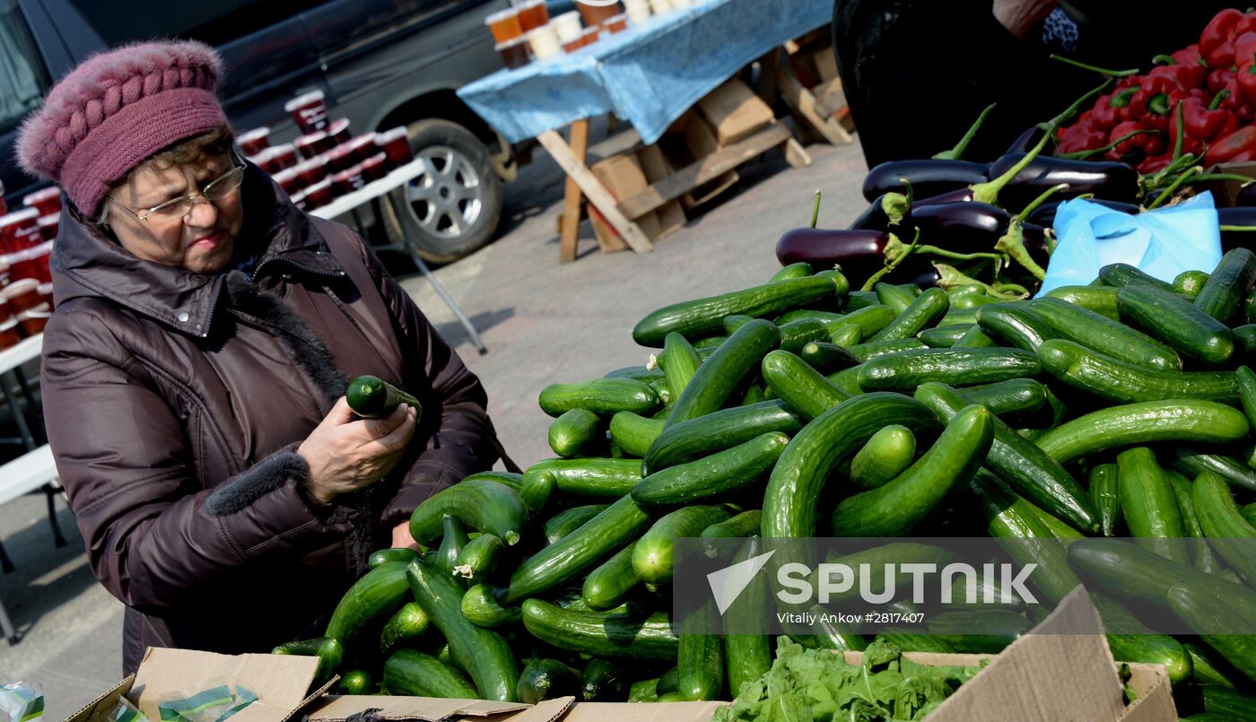 Food market in Vladivostok's central square