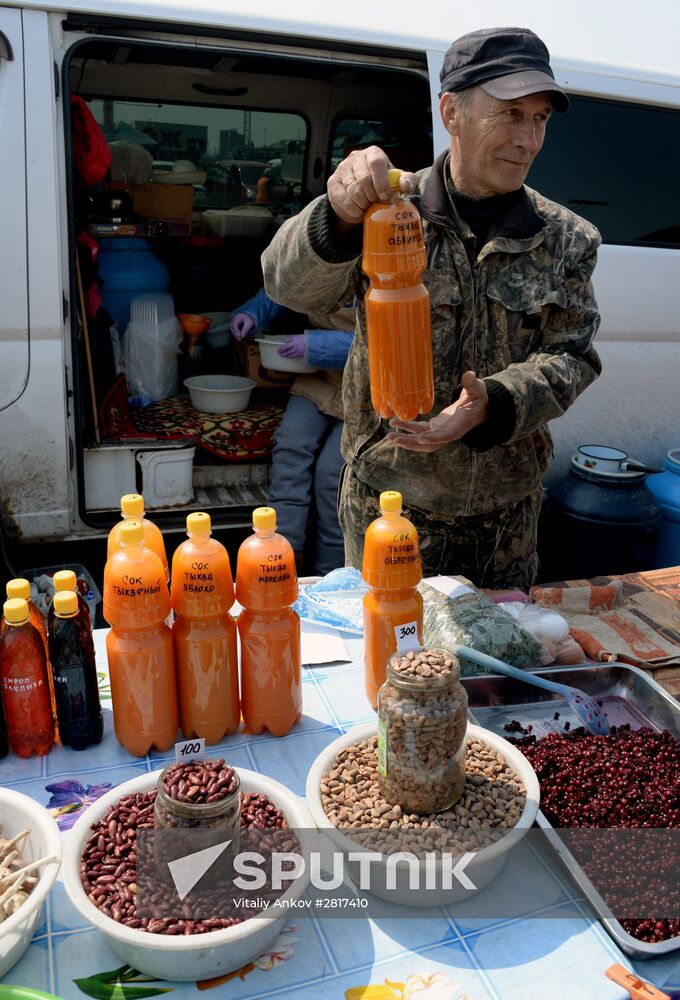 Food market in Vladivostok's central square