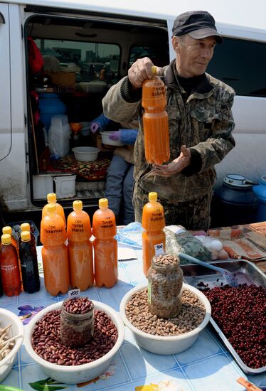 Food market in Vladivostok's central square