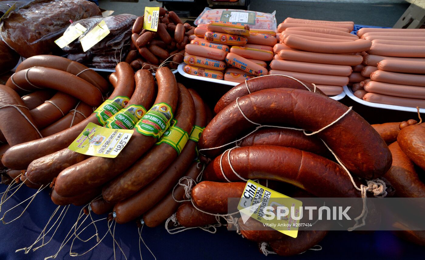 Food market in Vladivostok's central square
