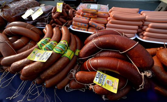 Food market in Vladivostok's central square