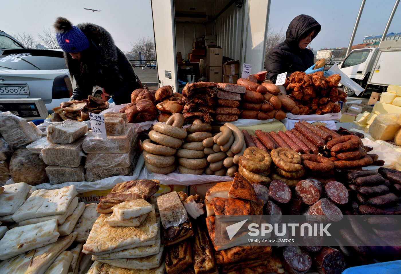 Food market in Vladivostok's central square