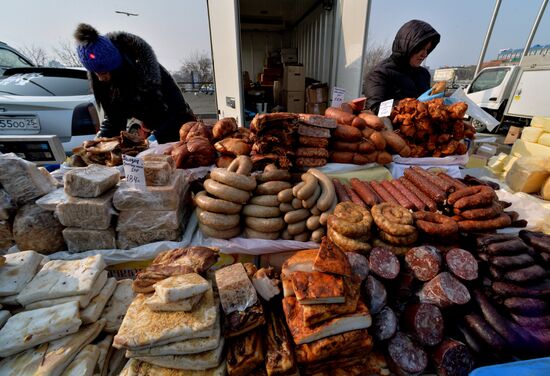Food market in Vladivostok's central square
