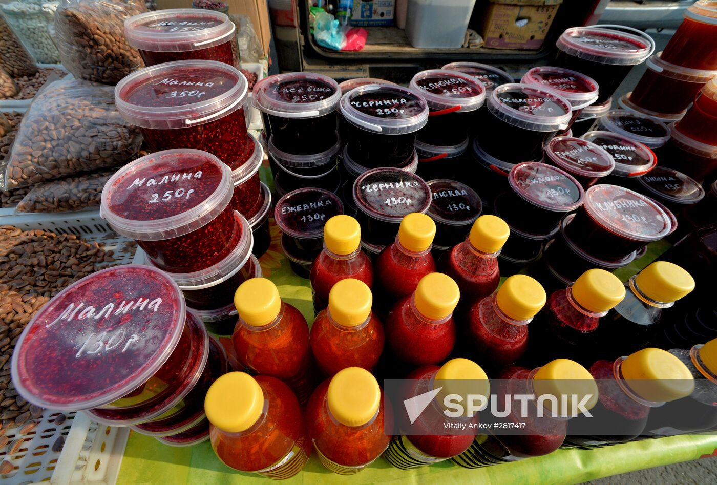 Food market in Vladivostok's central square