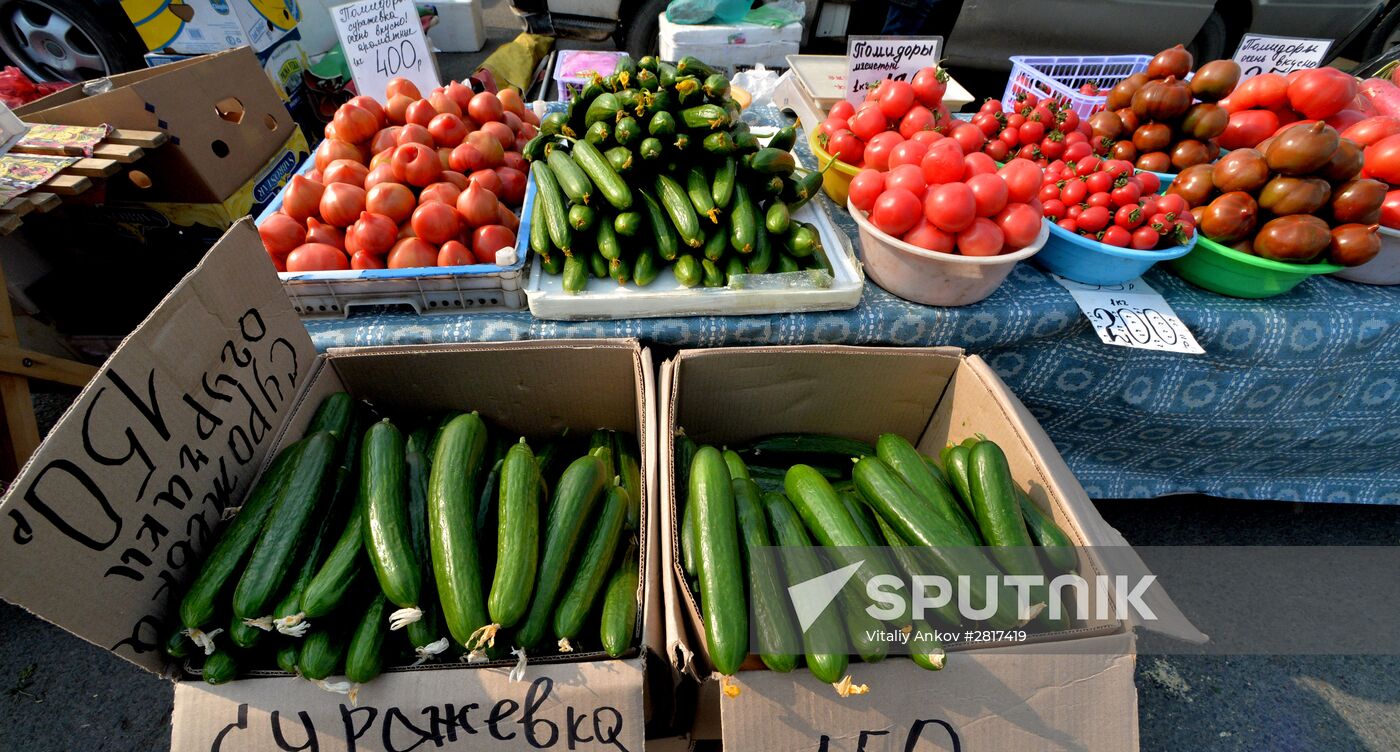 Food market in Vladivostok's central square
