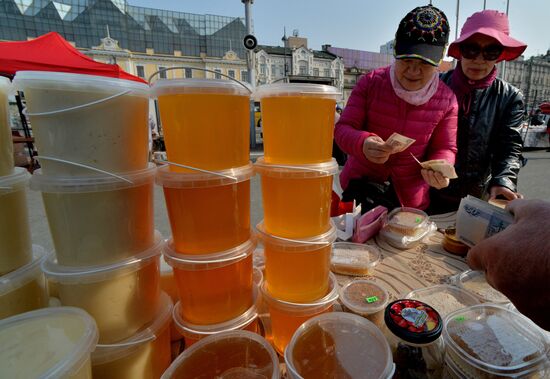 Food market in Vladivostok's central square
