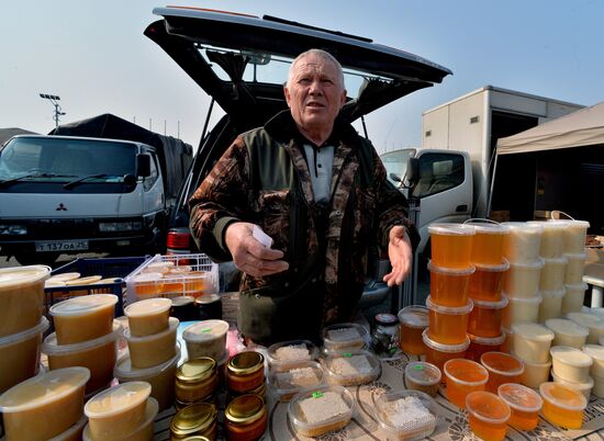 Food market in Vladivostok's central square