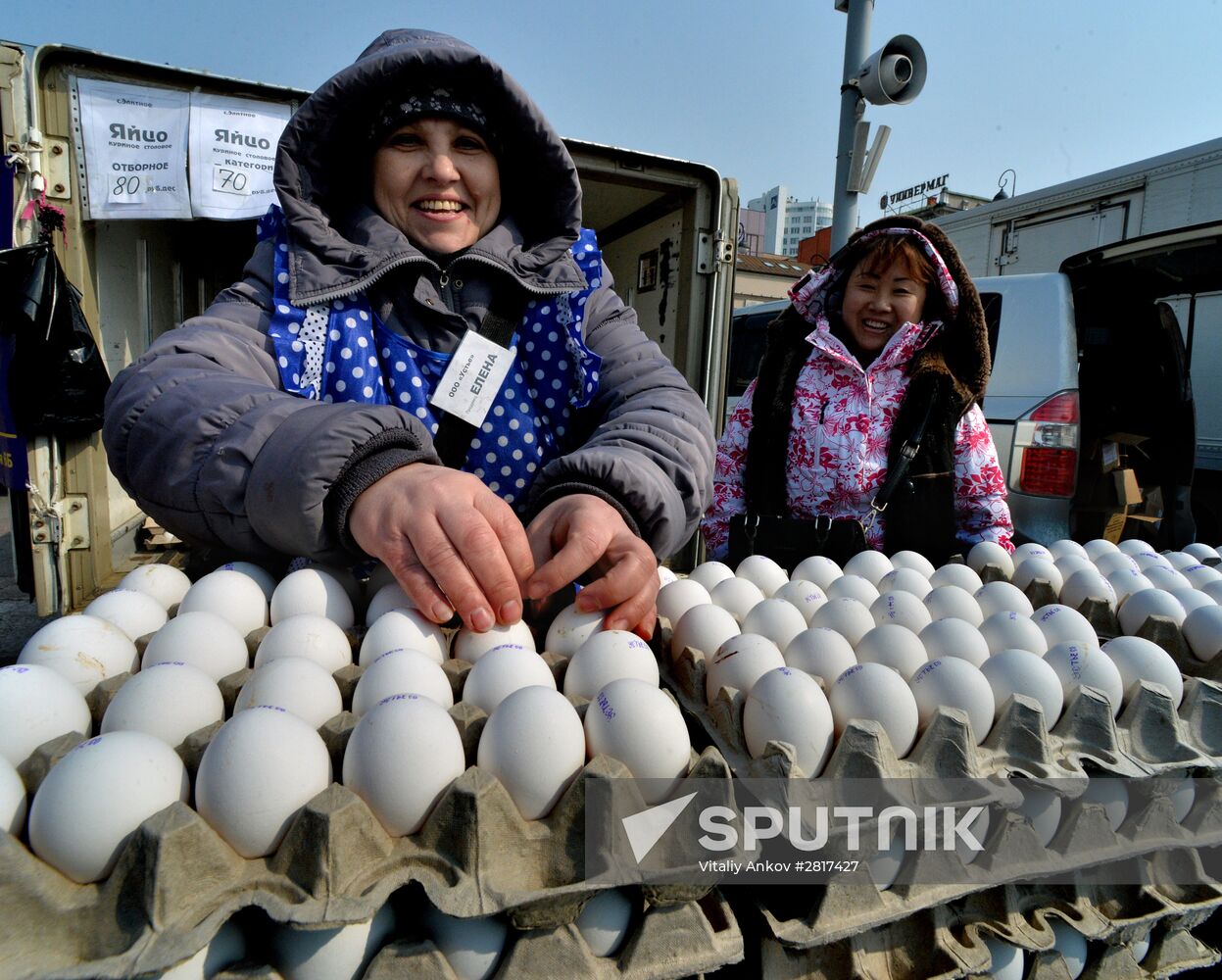 Food market in Vladivostok's central square