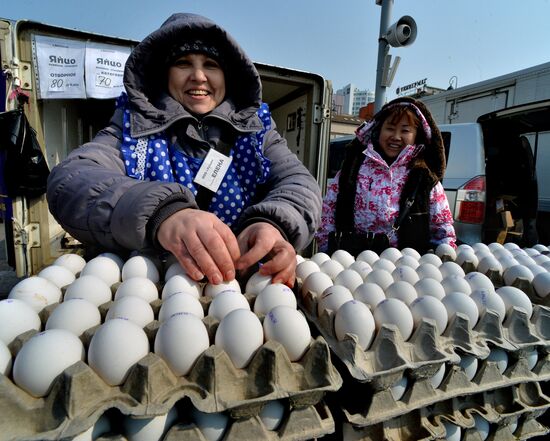 Food market in Vladivostok's central square