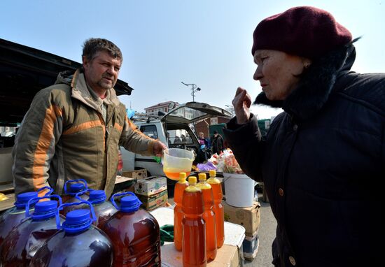 Food market in Vladivostok's central square
