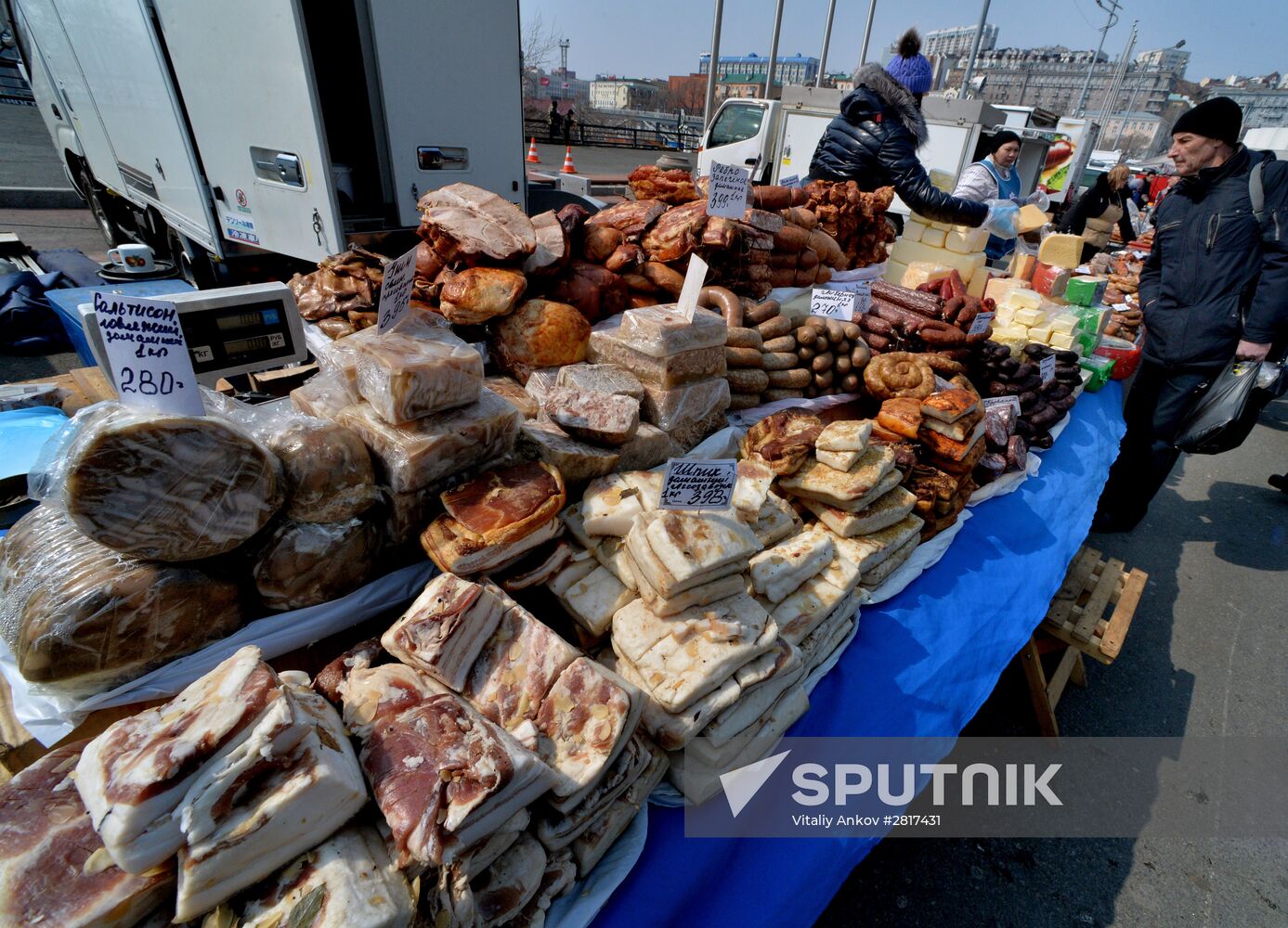 Food market in Vladivostok's central square