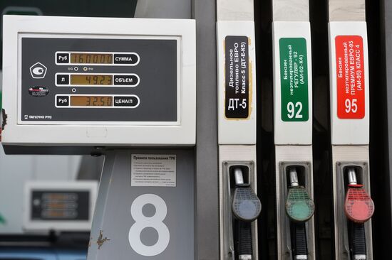 Russia to raise excise tax rates on motor fuels from April 1