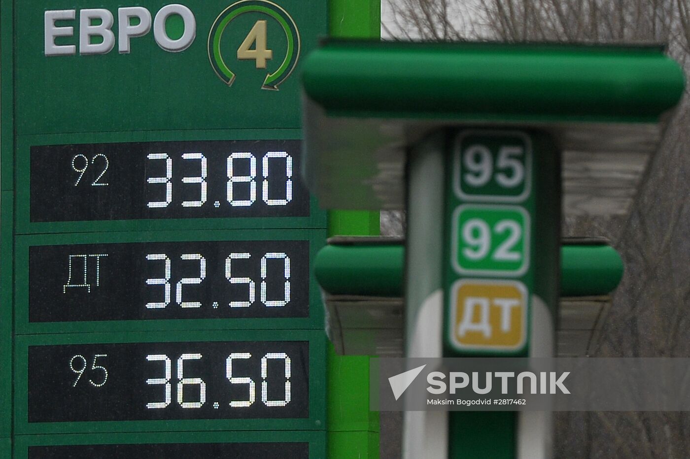 Russia to raise excise tax rates on motor fuels from April 1