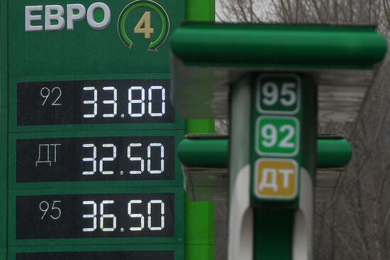 Russia to raise excise tax rates on motor fuels from April 1