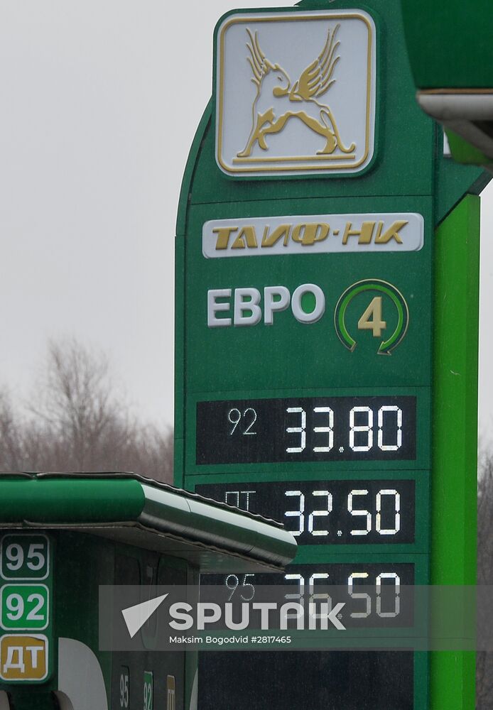 Russia to raise excise tax rates on motor fuels from April 1