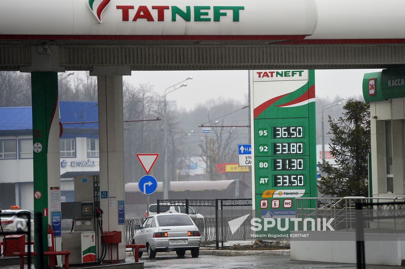 Russia to raise excise tax rates on motor fuels from April 1