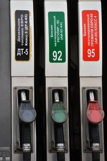 Russia to raise excise tax rates on motor fuels from April 1