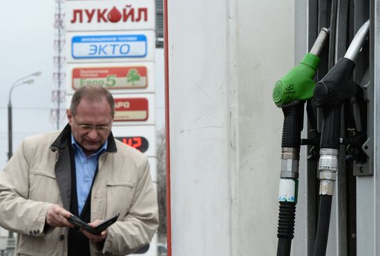 Russia to raise excise tax rates on motor fuels from April 1