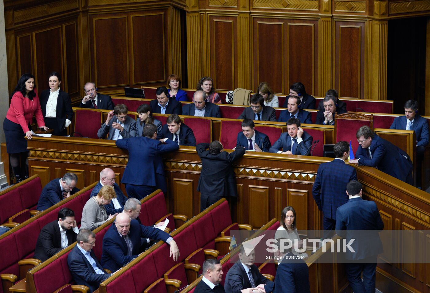 Ukrainian Verkhovna Rada meeting